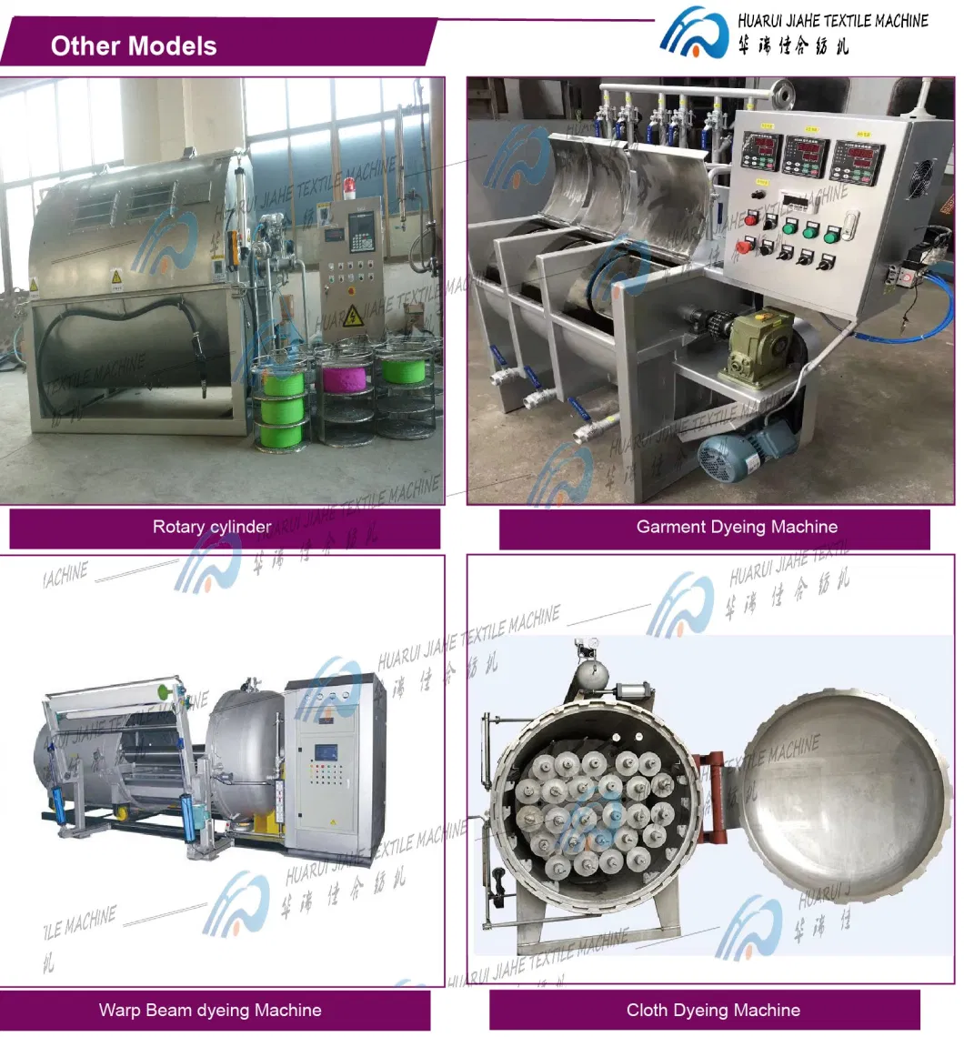 Clothes Dyeing Machine Sample Dyeing Machine Underwear Garment Dyeing Machine with Paddle