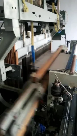 Velvet Rapier Looms Used Weaving Machine with Good Price